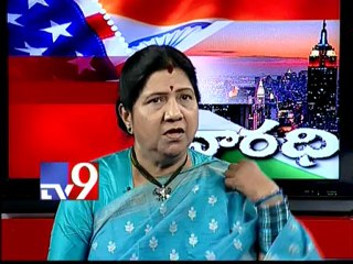 USA - Varadhi - Nannapaneni Rajakumari on AP politics with NRIs - Part 4