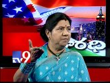USA - Varadhi - Nannapaneni Rajakumari on AP politics with NRIs - Part 5