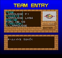 Super F1 Circus 3 (SNES) S1 R9 - R16