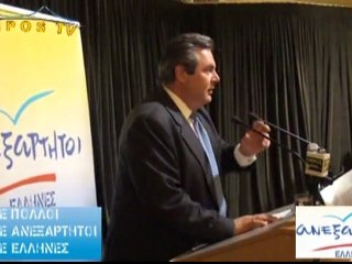 ΑΝΕΞΑΡΤΗΤΟΙ ΕΛΛΗΝΕΣ -ΧΑΛΚΙΔΑ - 2ες ΕΚΛΟΓΕΣ,ΜΑΪΟΣ 2012