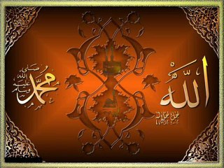 KOY BİZİ DE CENNETİNE