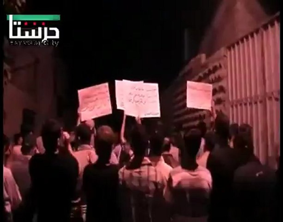 Syria فري برس  ريف دمشق حرستا  مظاهرة جامع البركات 17 5 2012 Damascus