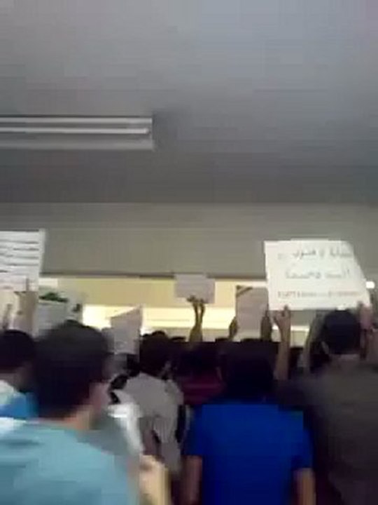 Syria فري برس  حلب الجامعة اتحاد طلبة سوريا الاحرار حلب عمارة   17 5 2012 Aleppo