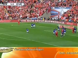 เรื่องเล่าเช้านี้ - 17 May. 2012_3