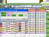 WIN5計算が激楽ツール【オークス予想】競馬無双・JRA-VAN対応競馬ソフトCrossOver(IPAT・即PAT連動）で5/13レース検証