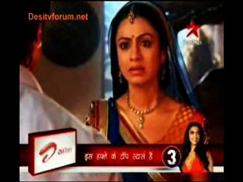 manveer and gulsar- tu kya jaane