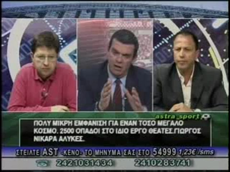 ASTRA SPORT 22/04/2012