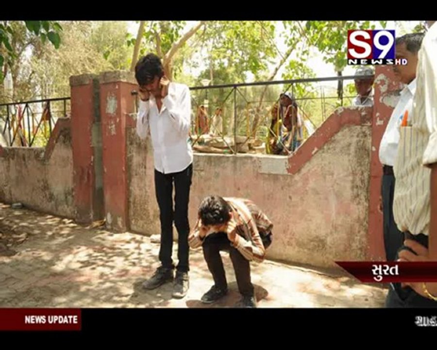 S9news_Surat17-05-2012