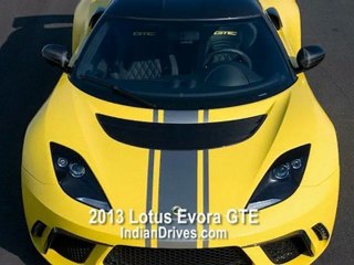 2012 Lotus Evora GTE : Simple and Most Powerful
