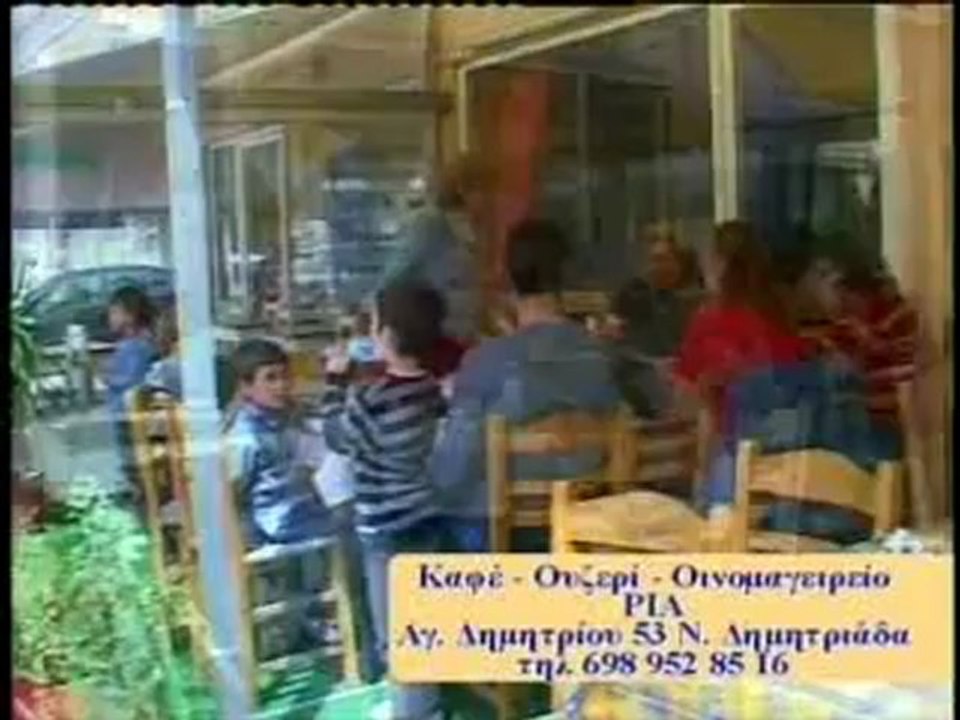 ASTRA SPORT 13/05/2012