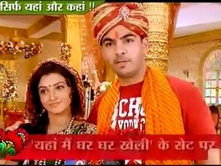 18th May GGK SBS