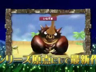 Dragon Quest Monsters Terry’s Wonderland - Pub japonaise 2