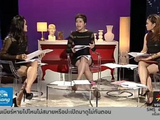 รายการ Diva Cafe ประจำวันที่ 18 พ.ค. 2555