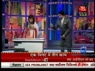 Saas Bahu Aur Betiyan [Aaj Tak] - 158th May 2012 Part3