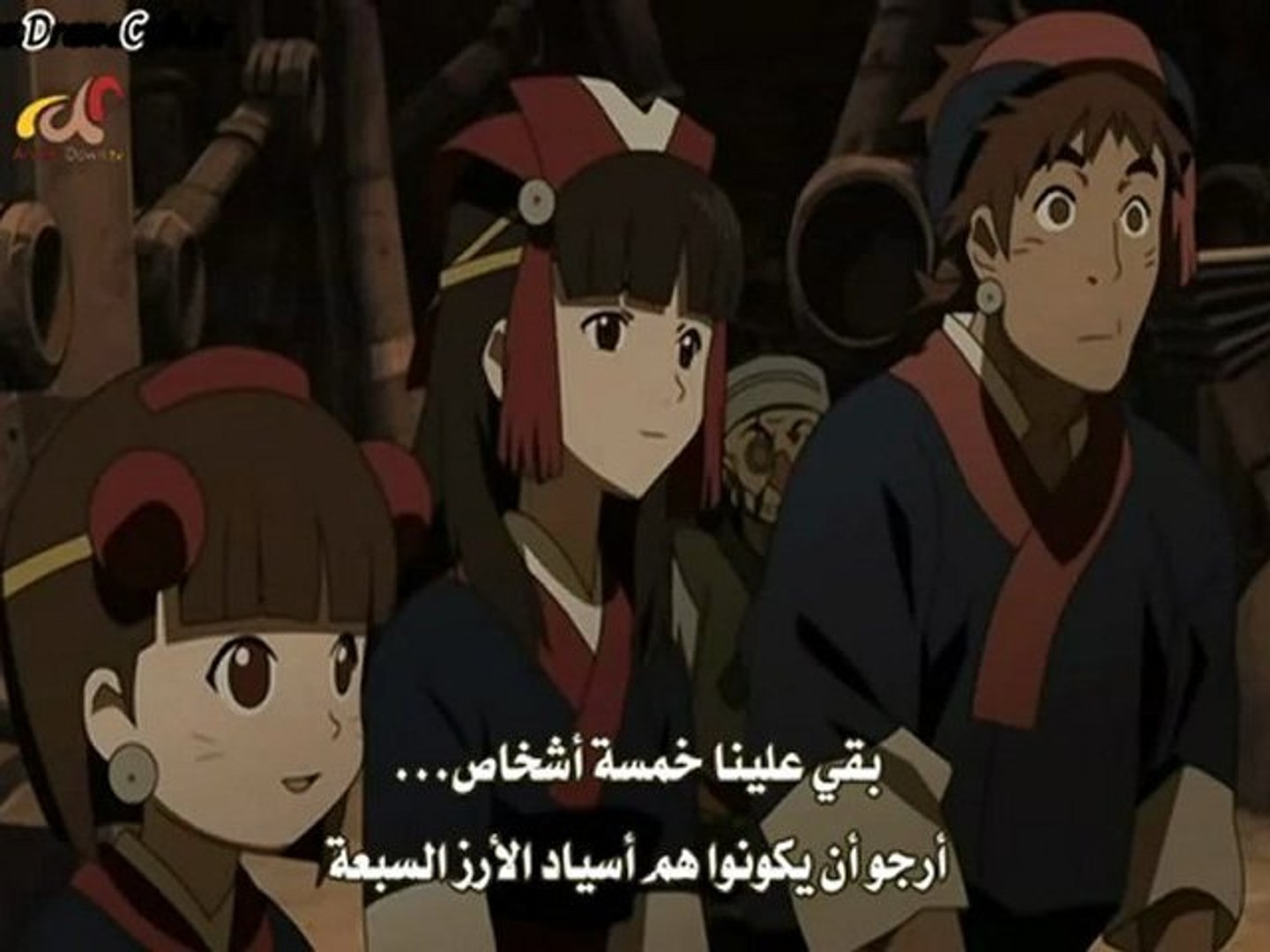 شاهد كرتون ساموراي 7 الحلقة 8