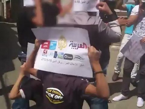 Syria فري برس دمشق ركن الدين حارة الجديدة صباحية جمعة أبطال جامعة حلب 18 5 2012 ج2 Damascus