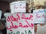 Syria فري برس دمشق حي التضامن مظاهرة صباحية18 5 2012 Damascus