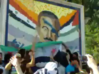 Syria فري برس حلب الجامعة تشويه صورة المقبور17 5 2012 Aleppo