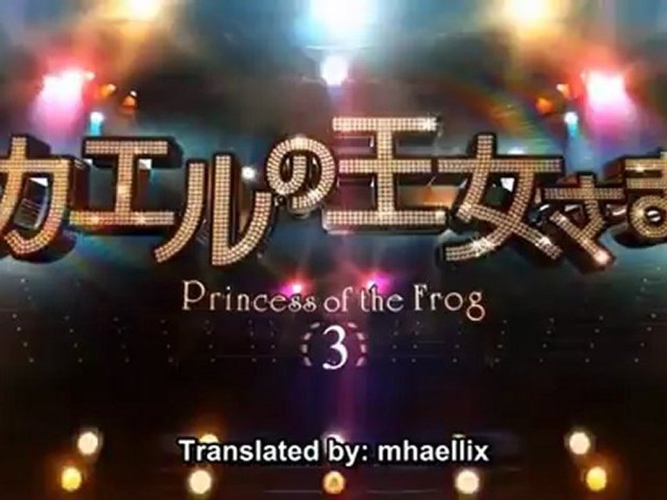 kae3 (1)