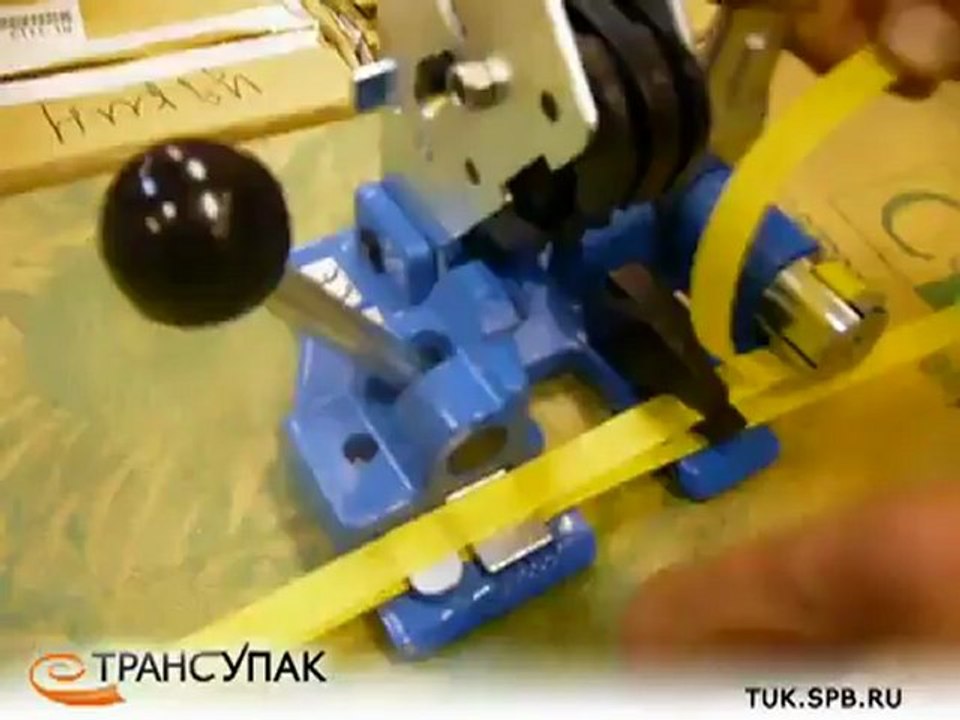 ĐÓNG ĐAI NHỰA , DỤNG CỤ ĐÓNG ĐAI NHỰA 3 TRONG 1