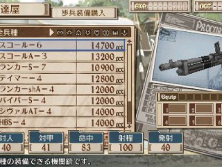 Valkyria Chronicles 3 - Chapter 16 [Part 01] [Story]