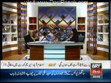 Hum Daikhain Gay - 18th May 2012 part 4