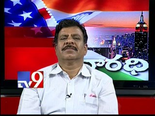 USA - Varadhi - Cheruku Sudhakar on AP politics with NRIs - Part 1