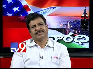 USA - Varadhi - Cheruku Sudhakar on AP politics with NRIs - Part 3