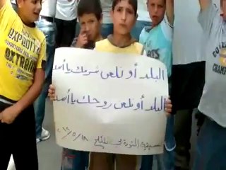 Syria فري برس حمص مظاهرة تلكلخ في جمعة أبطال حلب 18 5 2012 Homs