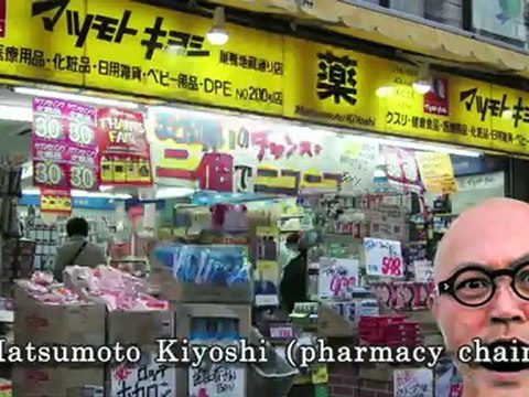 Anti-Nuke Reggae Song You Can't See It, And You Can't Smell It Either by Rankin Taxi／反原発レゲエ「誰にも見えない、匂いもない」byランキン・タクシー