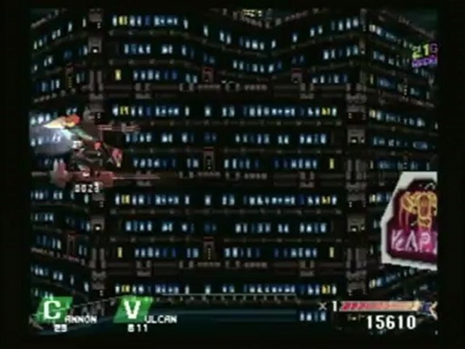 CGRundertow EINHANDER for PS1 / PlayStation Video Game Review