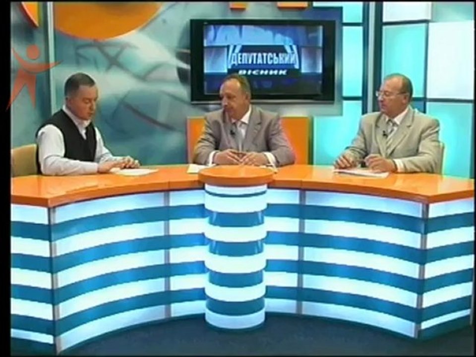 DepVisnBatkivguna_120519_