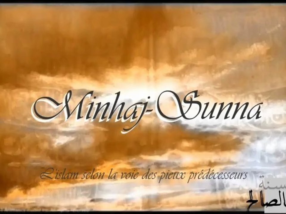 l'imam an nawawi et ibn hajar,des innovateurs?cheikh fawzan