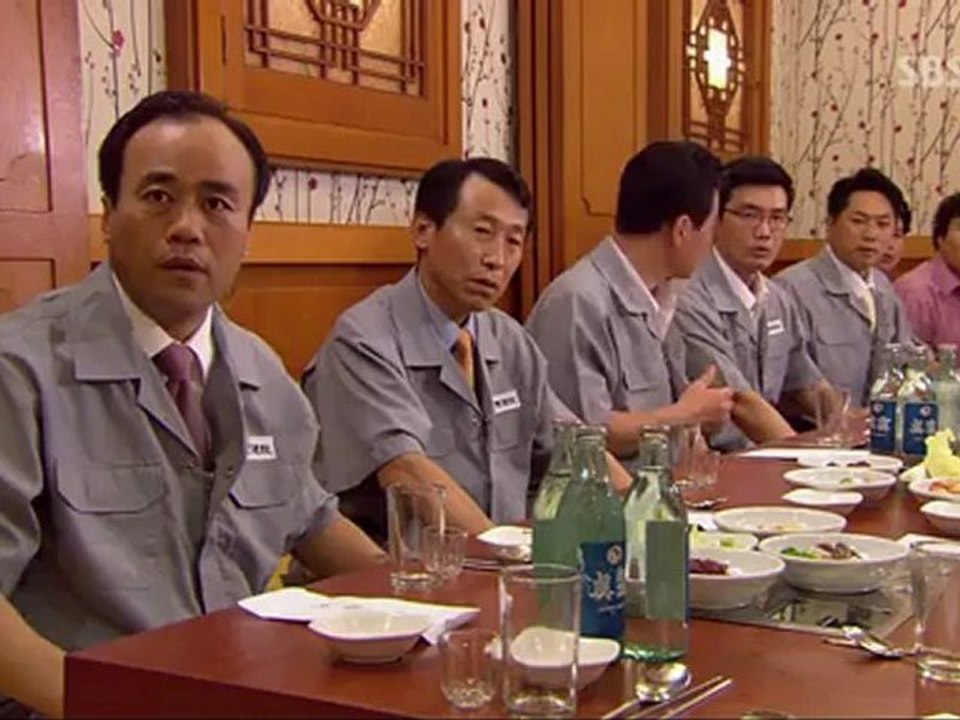 Giant.E26.part-2.yeppudaa