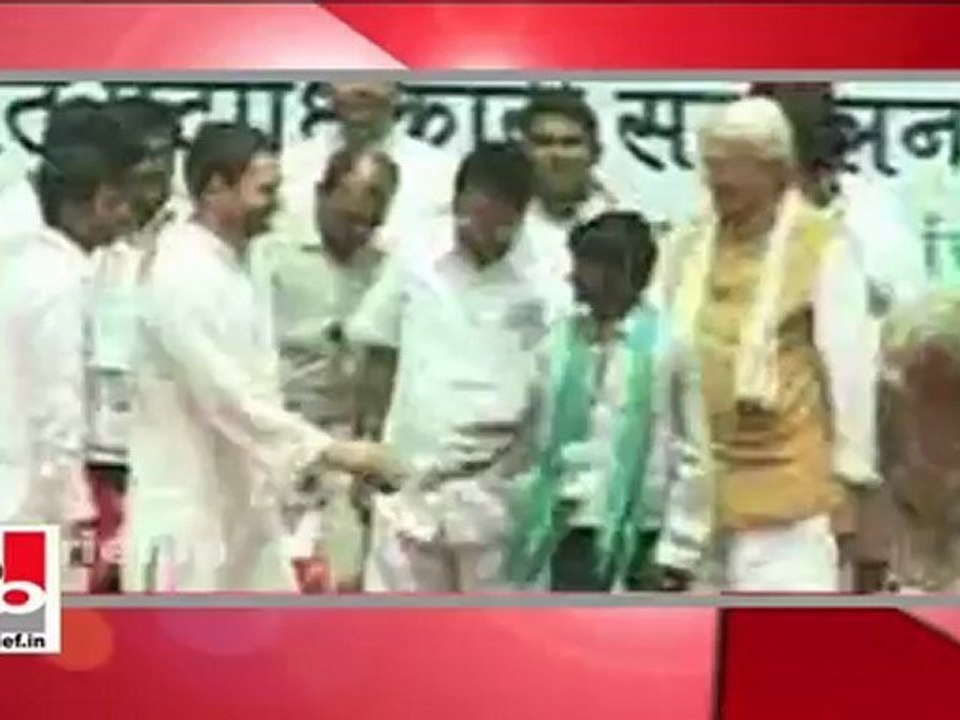 Rahul Gandhi: Work together to ensure victory for Congress in Chhattisgarh polls