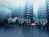 הגדלת כמות החברים בערוץ יוטיוב והזרמת תנועה לאתר 3