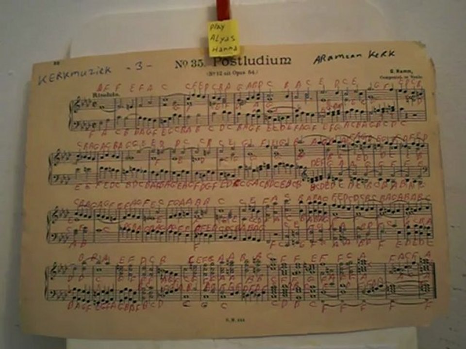 GHANTHO .86 G Ham  Horror Music Play Alyas Hanna .