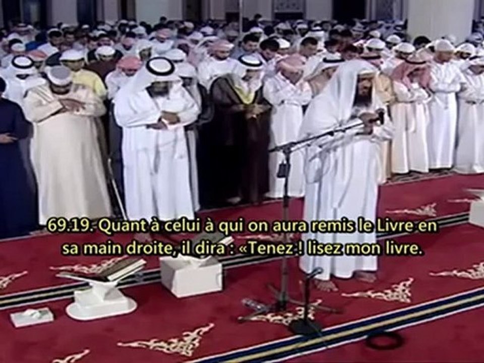 Ahmed Al-Ajmi (أحمد العجمي)  Sourates Qâf (50) v.16 à 35 et Al-Hâqqah (69) v.19 à 37