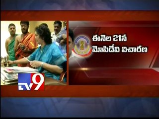 5 state ministers fear arrest