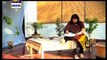 Quddusi Sahab Ki Bewa Episode 15 - 18th May 2012 part 1