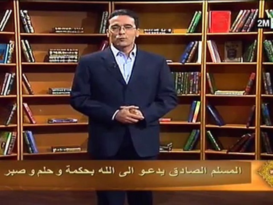 الإسلام سلوك ومعاملات: الجمعة 18 ماي