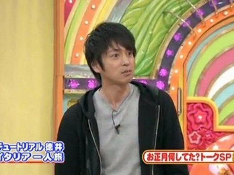 イタリア一人旅