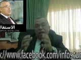 سيدي الوزير كل ما تحدثت خسرت النهضة الكثير من الأنصار !!!