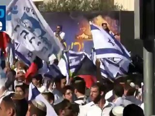 Israel celebrates 45th Jerusalem Day
