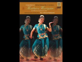 MADURA MARGAM  - Kauthuvam Mohana Raaga