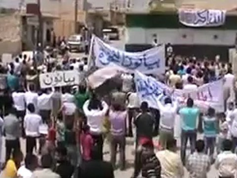 Syria فري برس حلب بيانون مظاهرة في جمعة ابطال جامعة حلب 18 5 2012 Aleppo