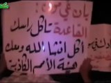 Syria فري برس كفربطنا   مظاهرة مسائية في جمعة أبطال جامعة حلب 18 5 2012 Damascus