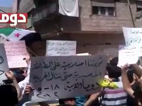 Syria فري برس ريف دمشق مظاهرة مسجد المحمود جمعة أبطال جامعة حلب دوما 18 5 2012 Damascus