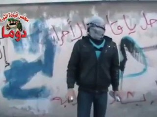 Syria فري برس ريف دمشق دوما  مقابلة مع الرجل البخاخ وهو في عمله الثوري Damascus