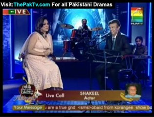 Alamgir Live on Hum TV ( Shaam Se Pehlay Aana) - Part 2